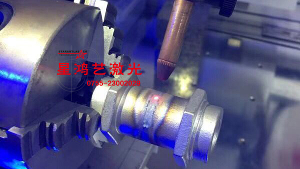 304不銹鋼光激光焊接 304不銹鋼光激光焊接