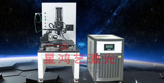 臺式光纖激光焊接機 臺式光纖激光焊接機