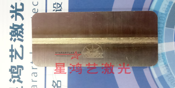 不銹鋼板焊縫 不銹鋼板焊縫