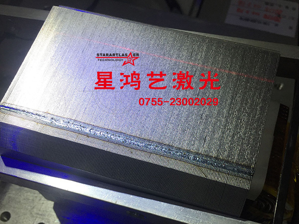 硅鋼片焊接樣品 硅鋼片焊接樣品