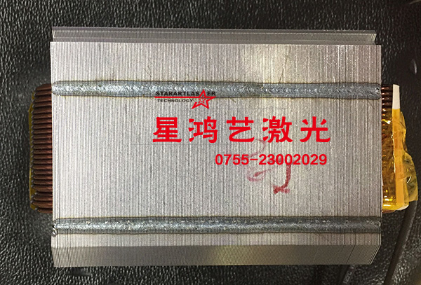 硅鋼片激光焊接樣品 硅鋼片激光焊接樣品
